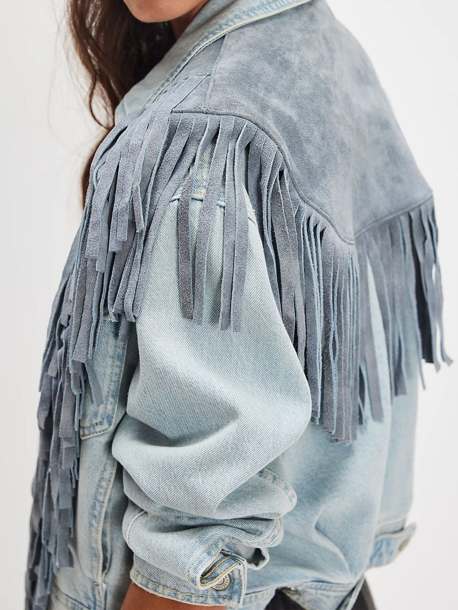 Suede Collar Fringed Vest