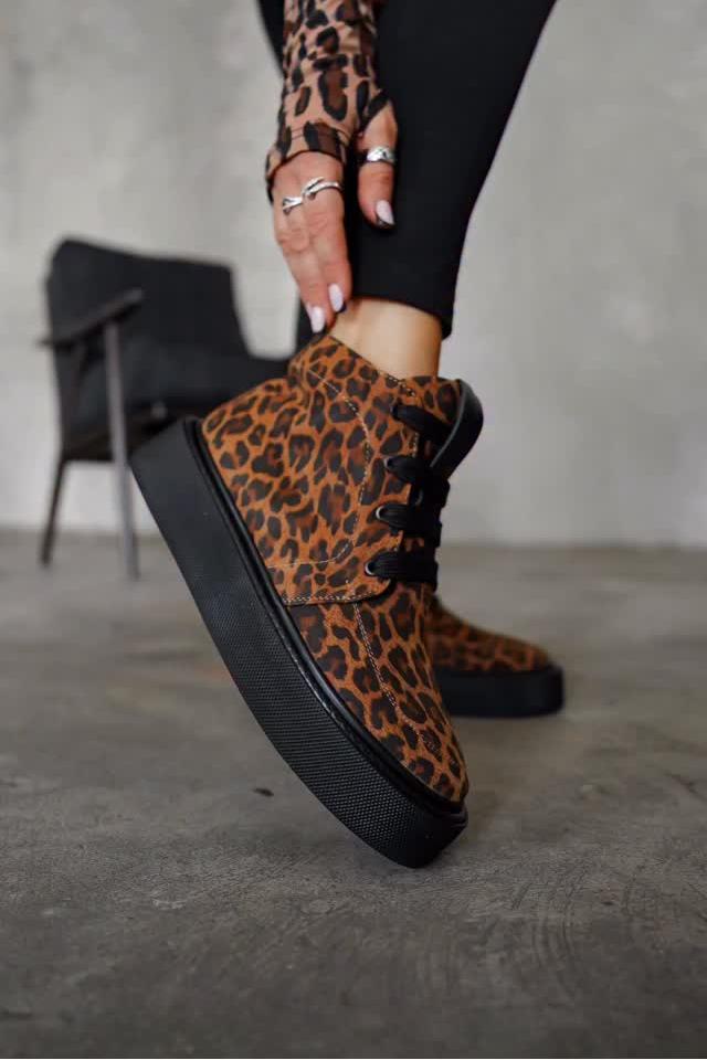 Leopard Print Platform High - Top Sneakers
