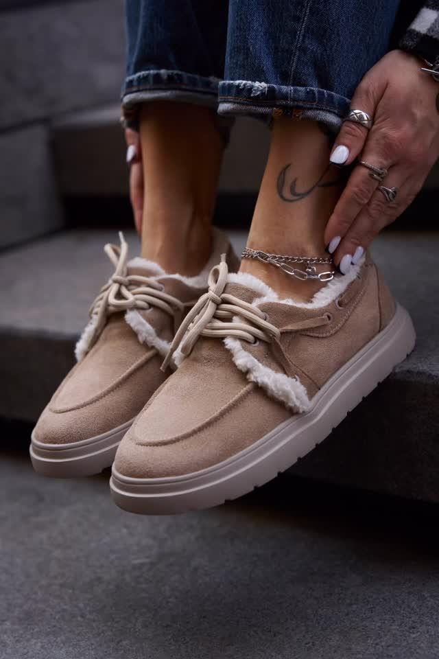 Cozy Beige Faux Fur - Trimmed Platform Sneakers