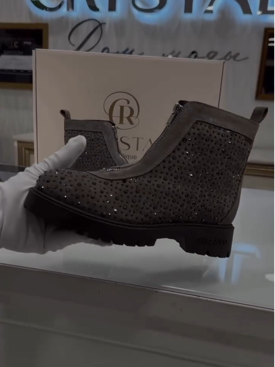 Rhinestone Embellished Chelsea Boots