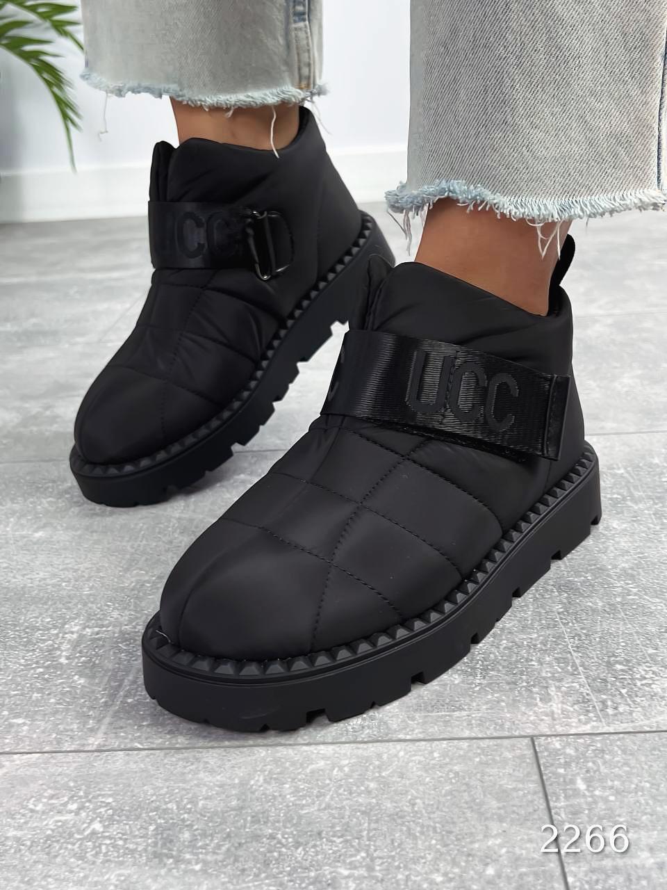 Black Quilted Platform Ankle Boots